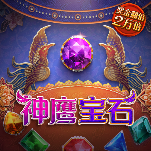 beat365正版下载
